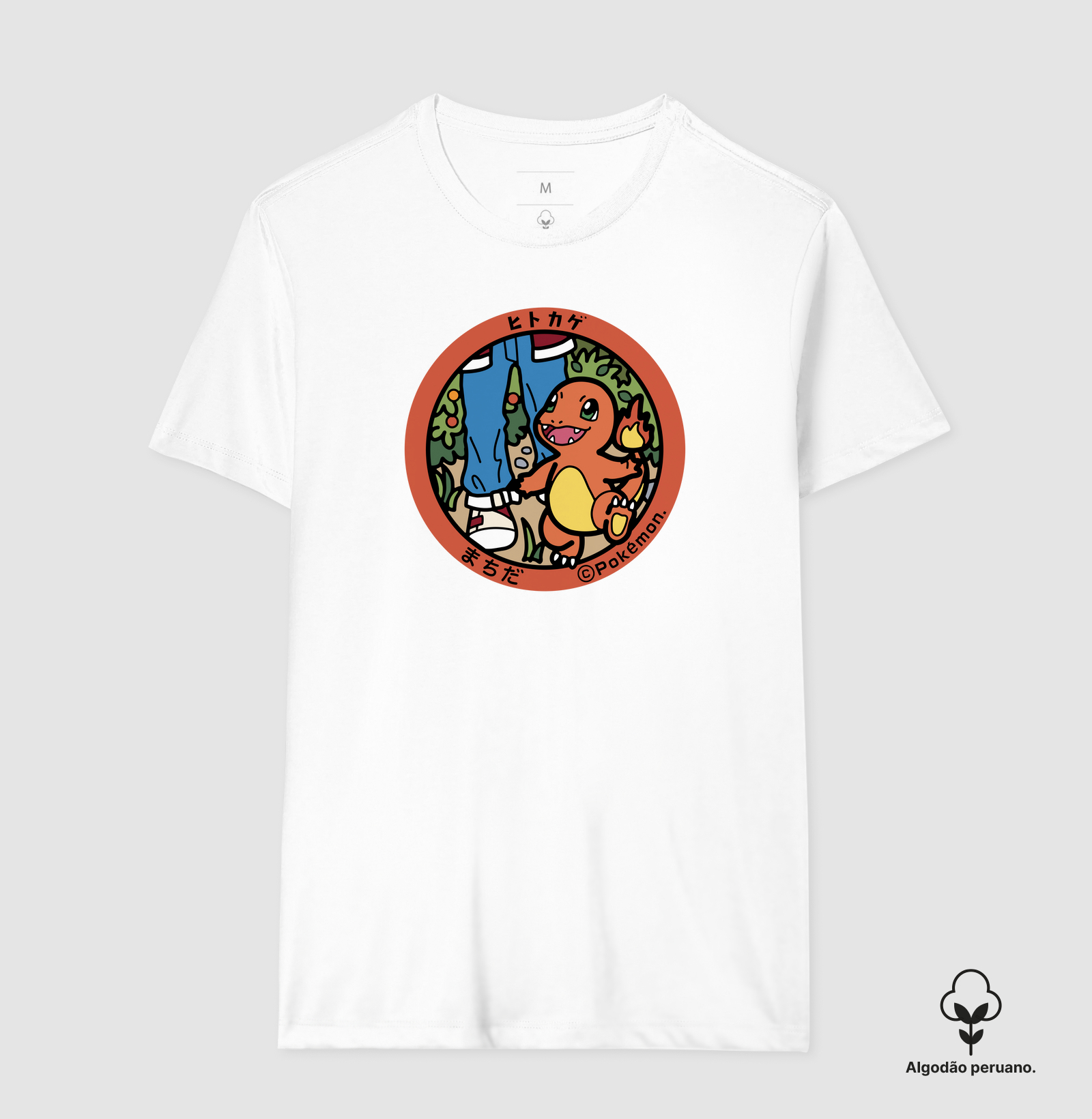 Camisa 8