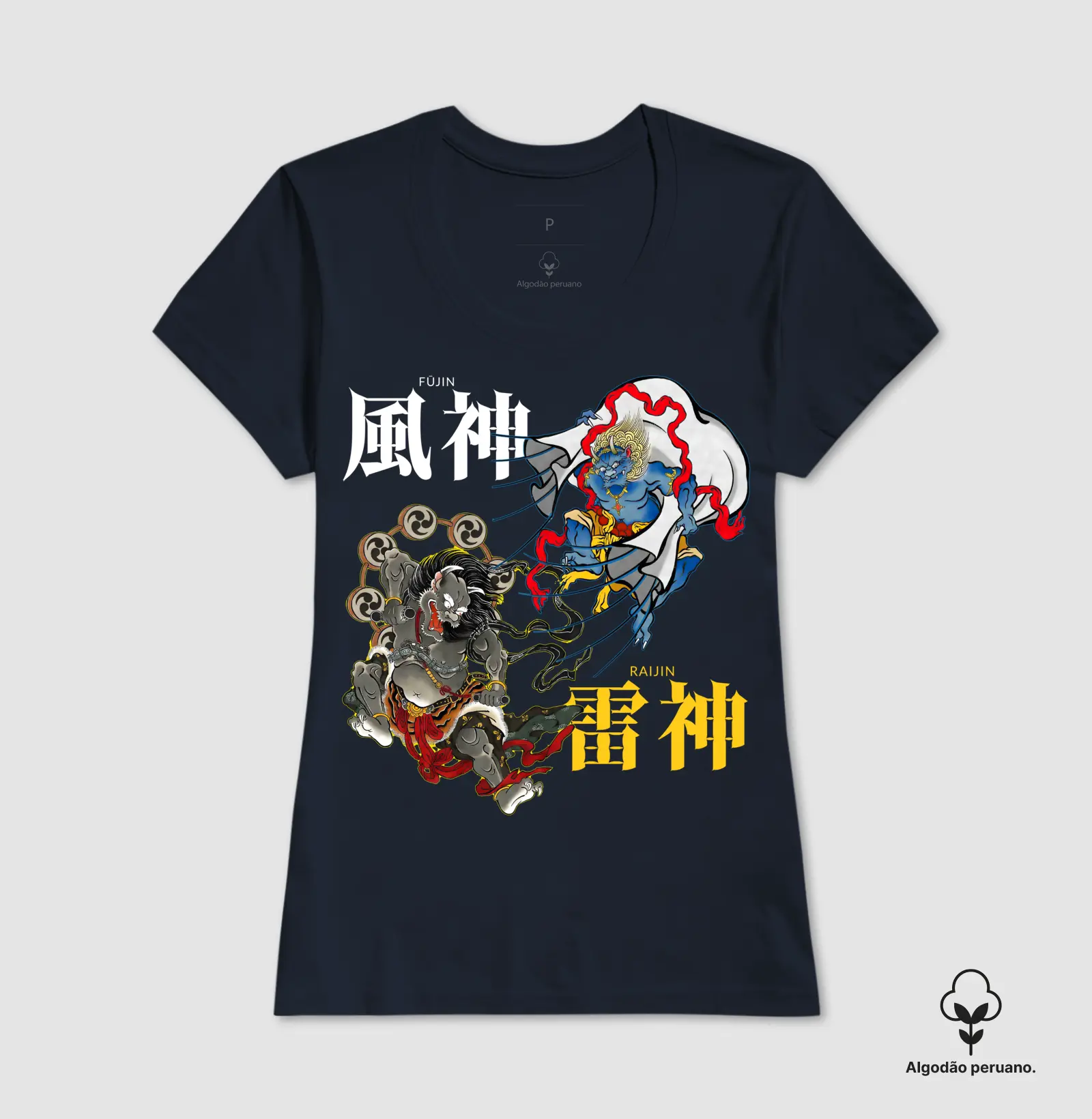 Camisa 2