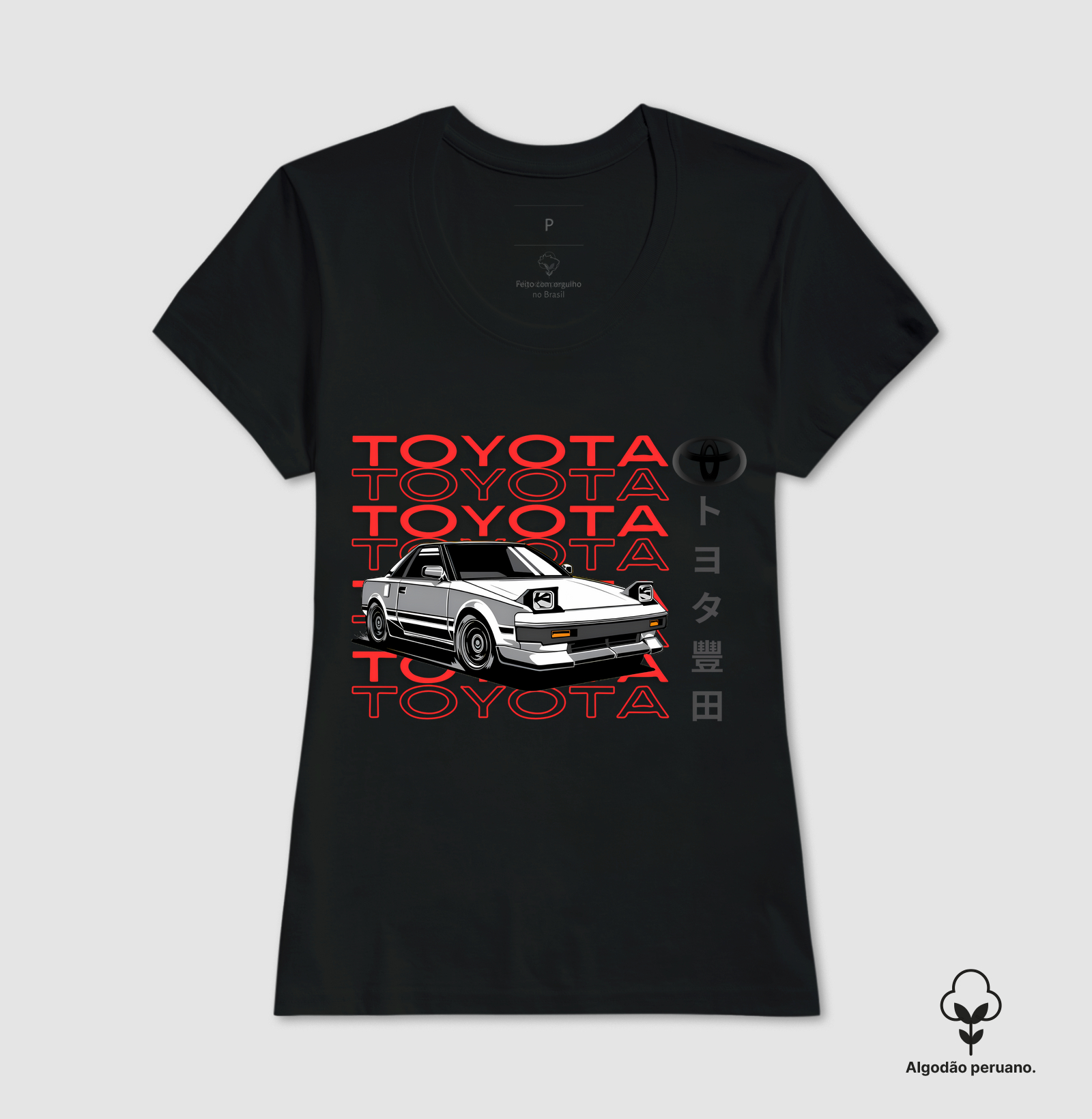 Camisa 1