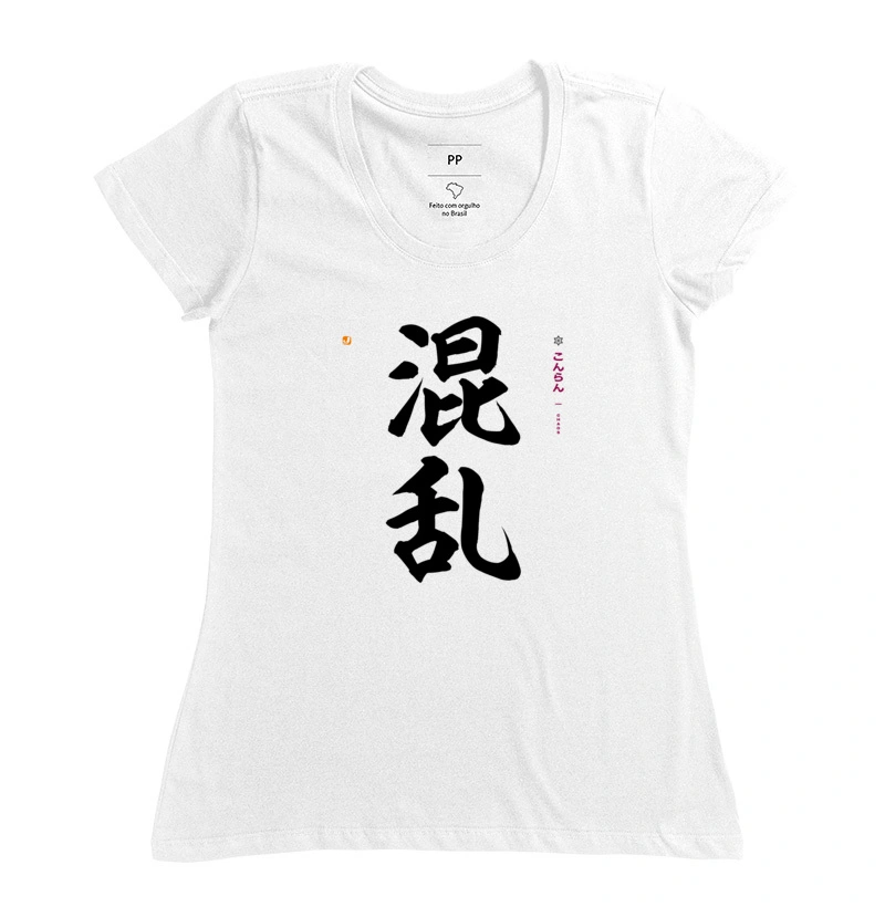 Camisa 4