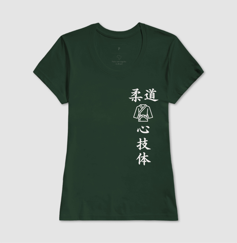 Camisa 12
