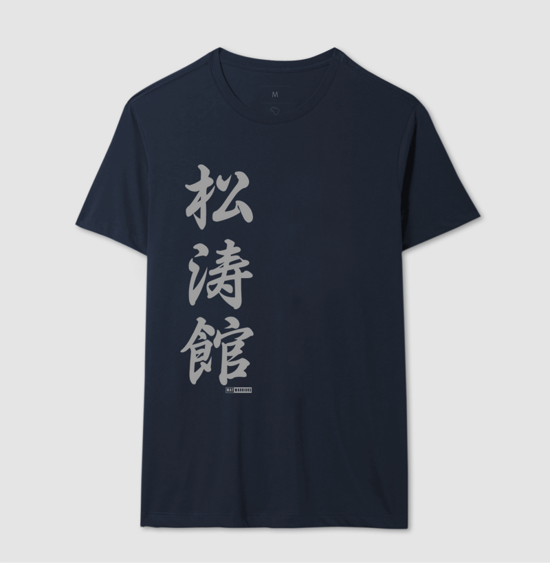 Camisa 19