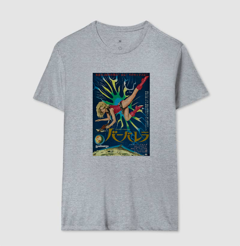 Camisa 7
