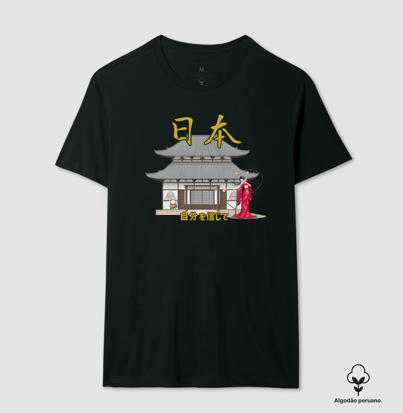 Camisa 8