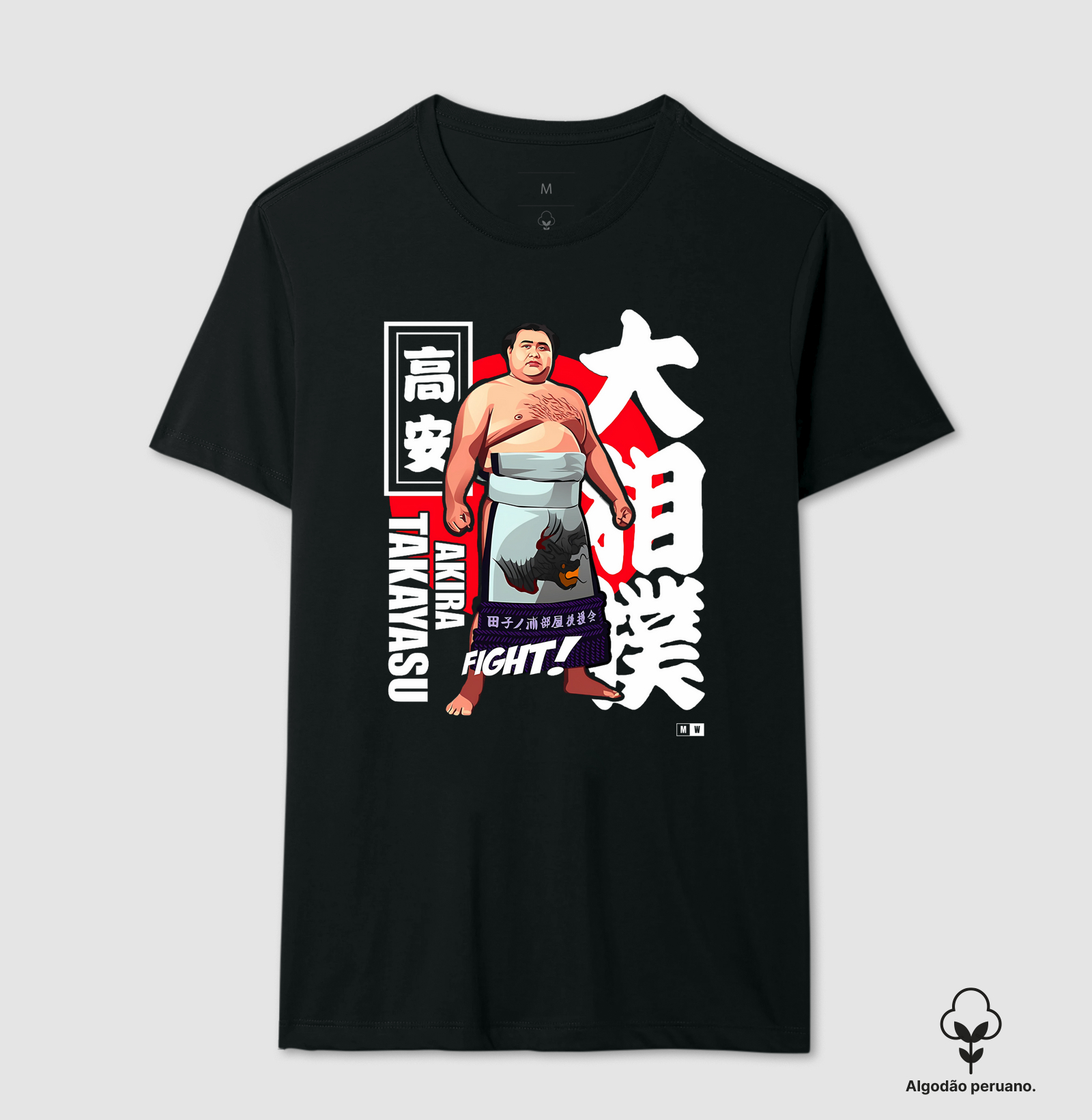 Camisa 1