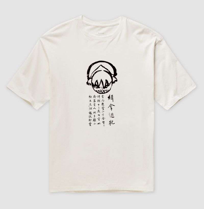 Camisa 3