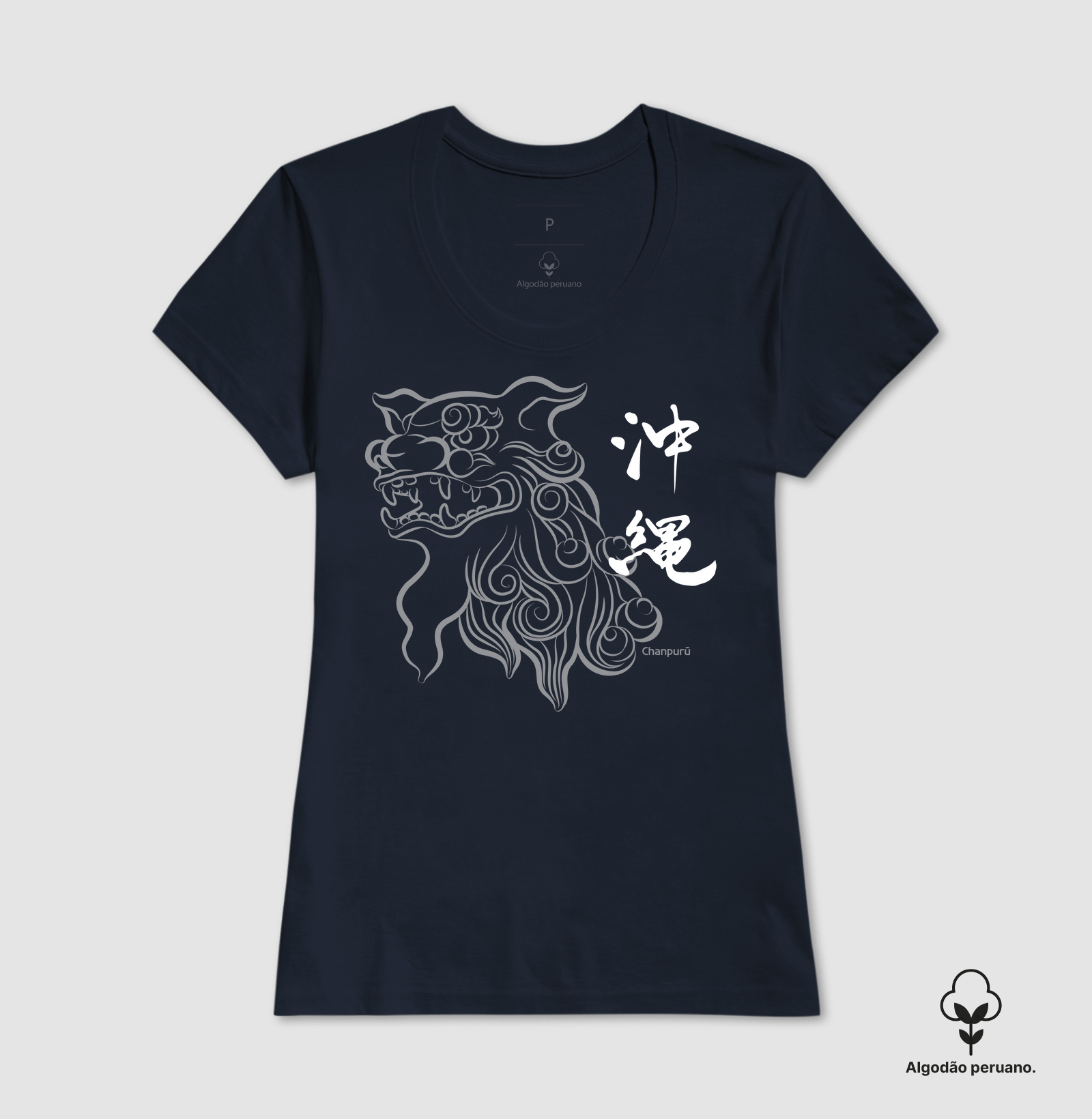 Camisa 3