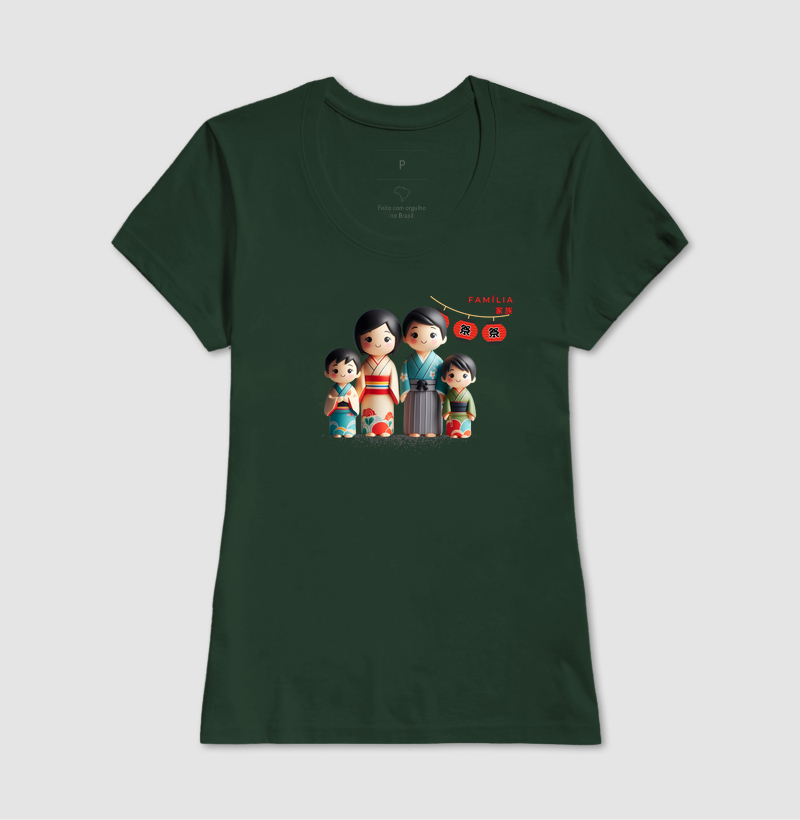 Camisa 7