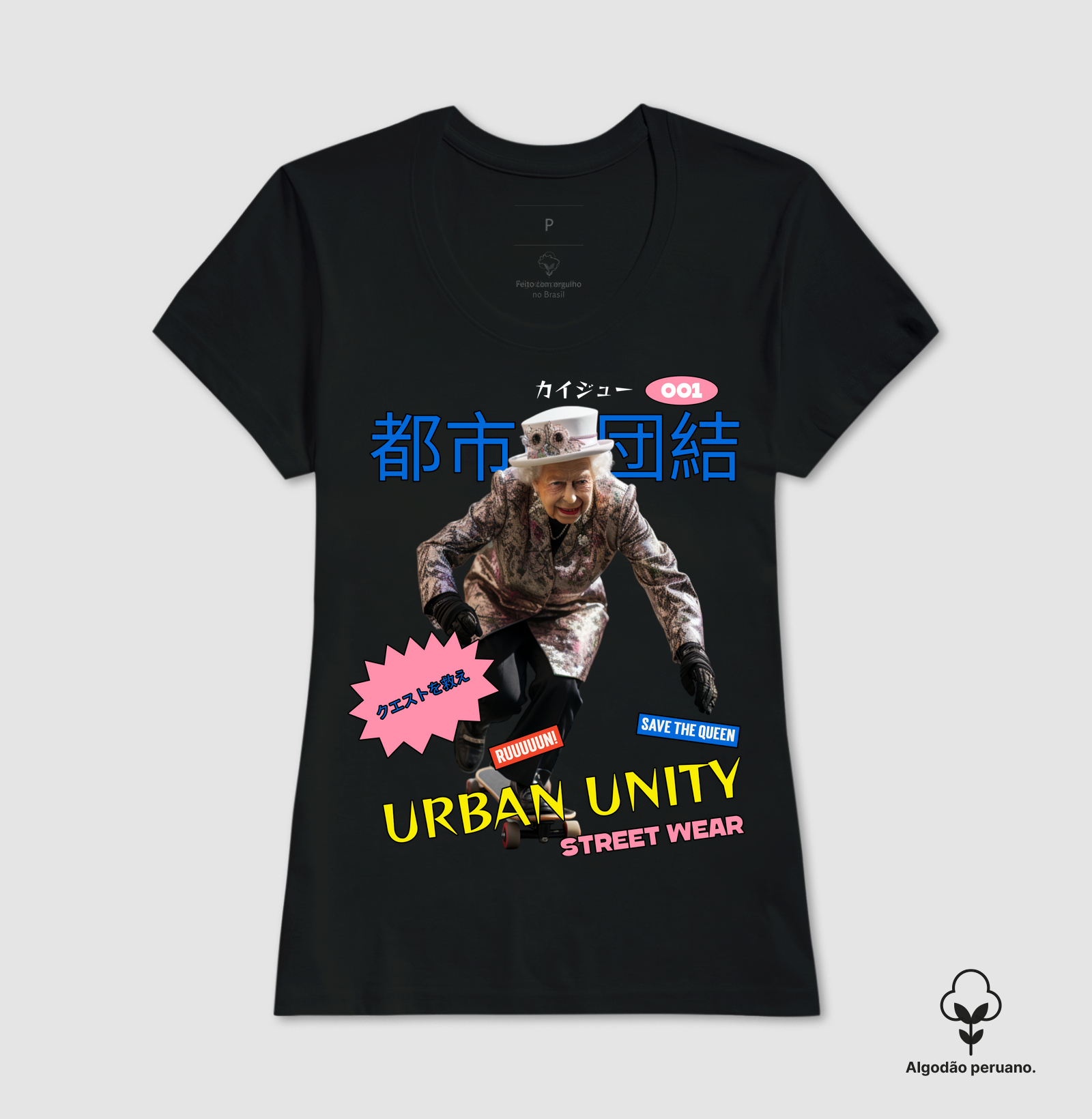 Camisa 1