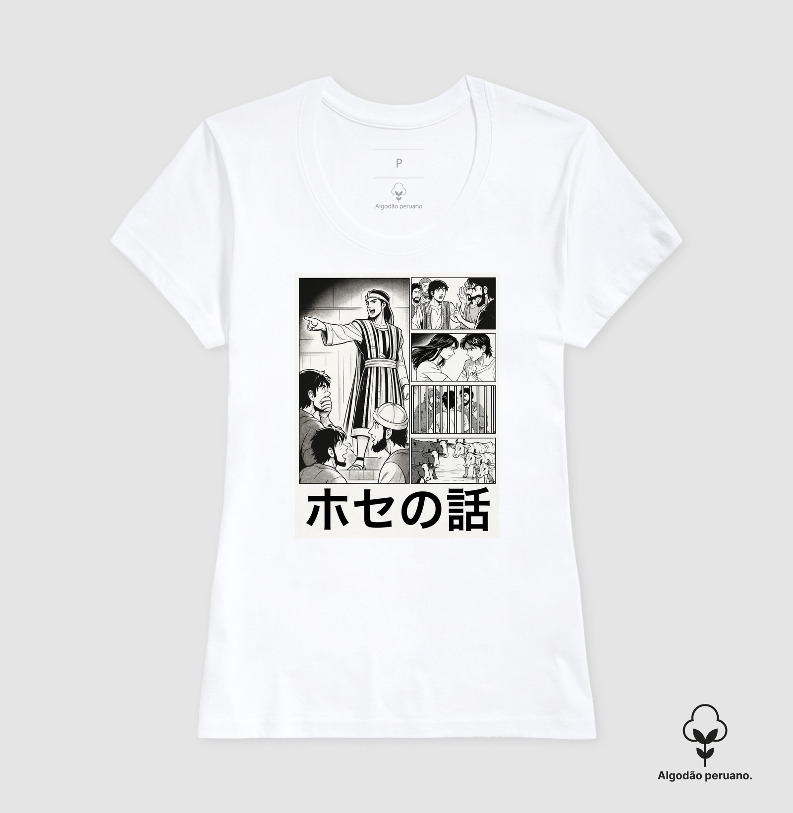 Camisa 3