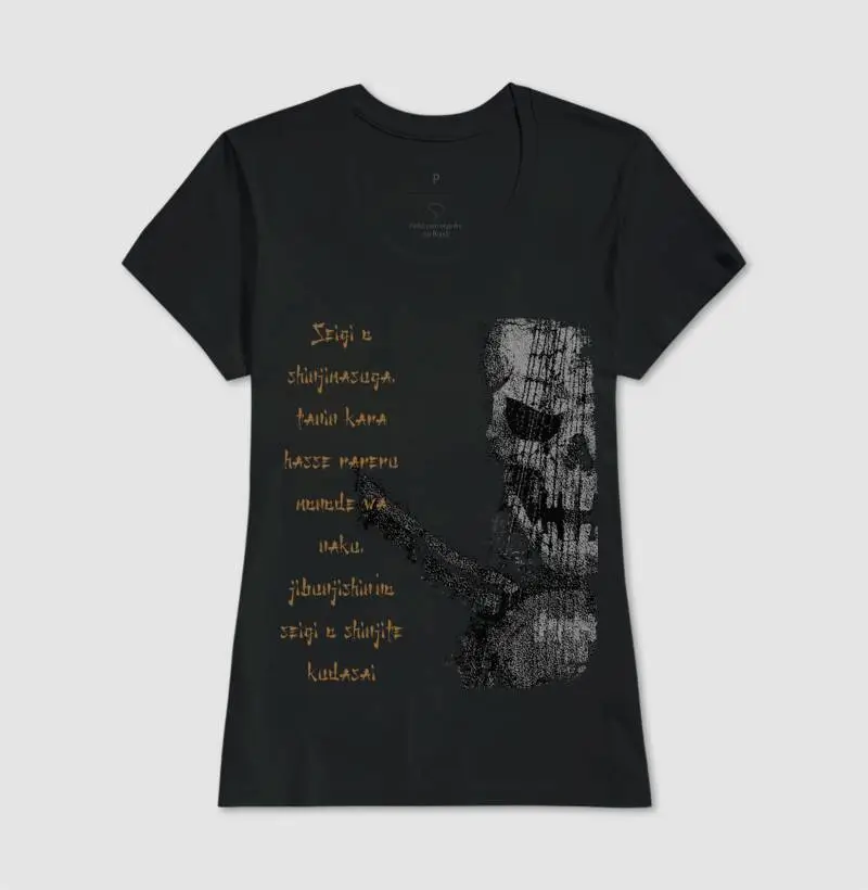 Camisa 2