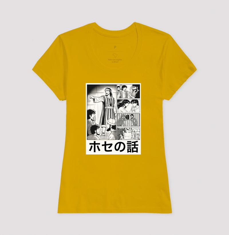 Camisa 12