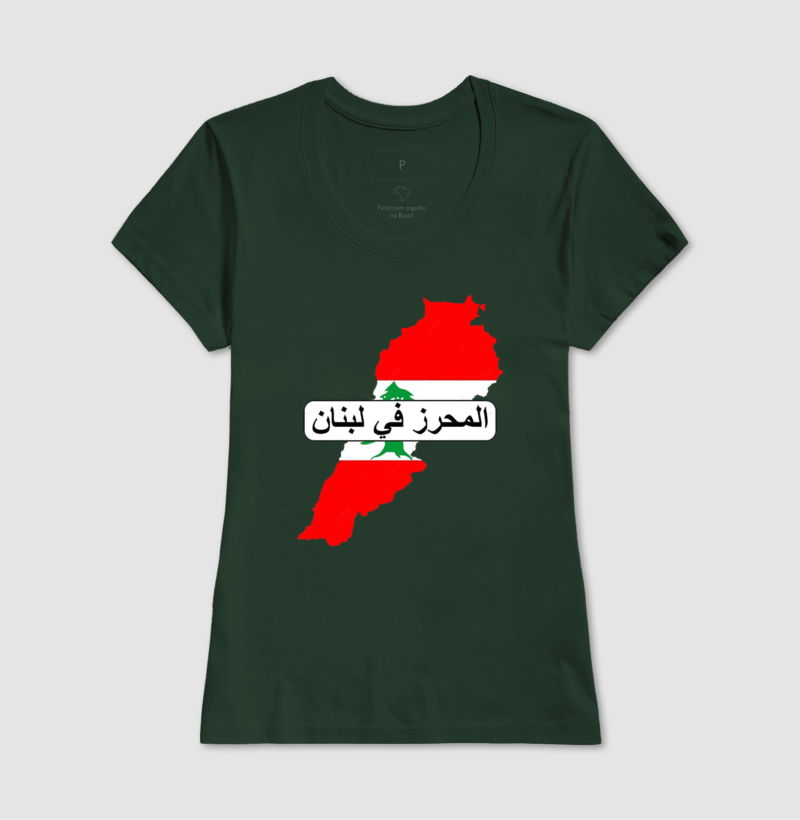 Camisa 13