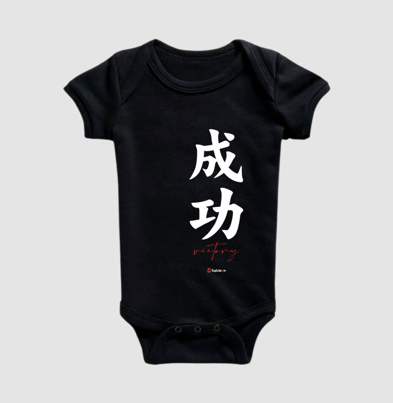 Victory ideograma Tshirt