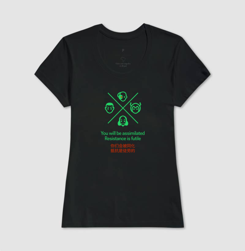 Camisa 5