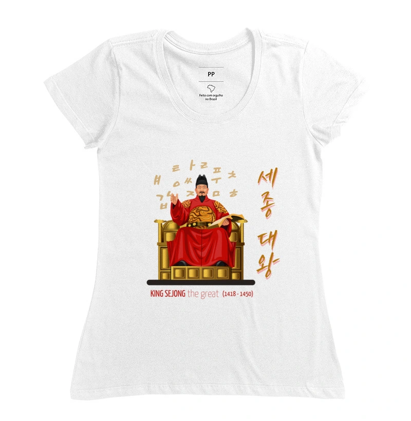 Camisa 9