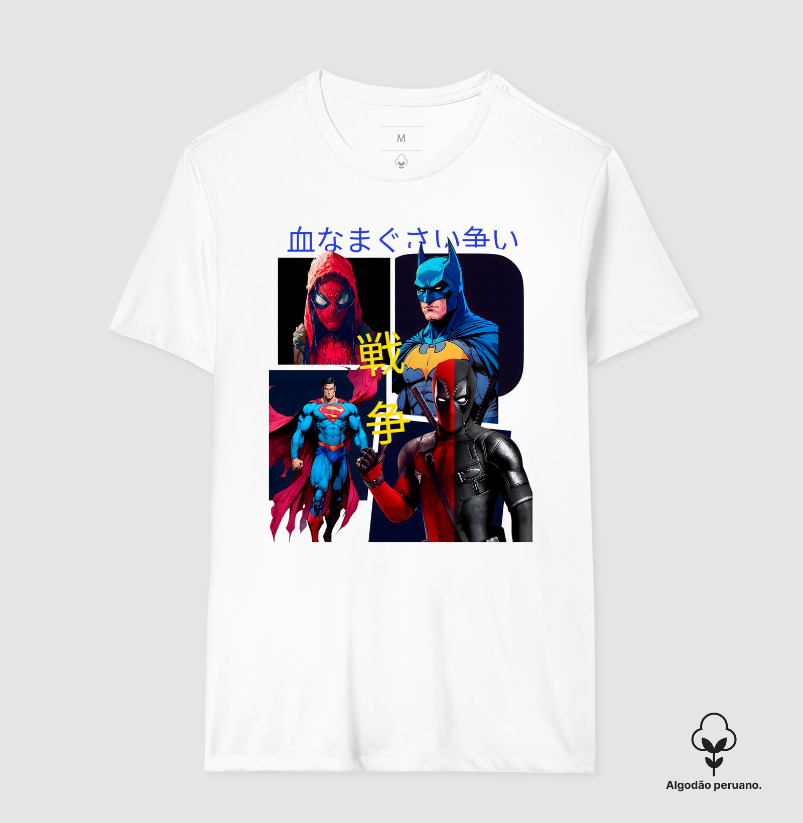 Camisa 3