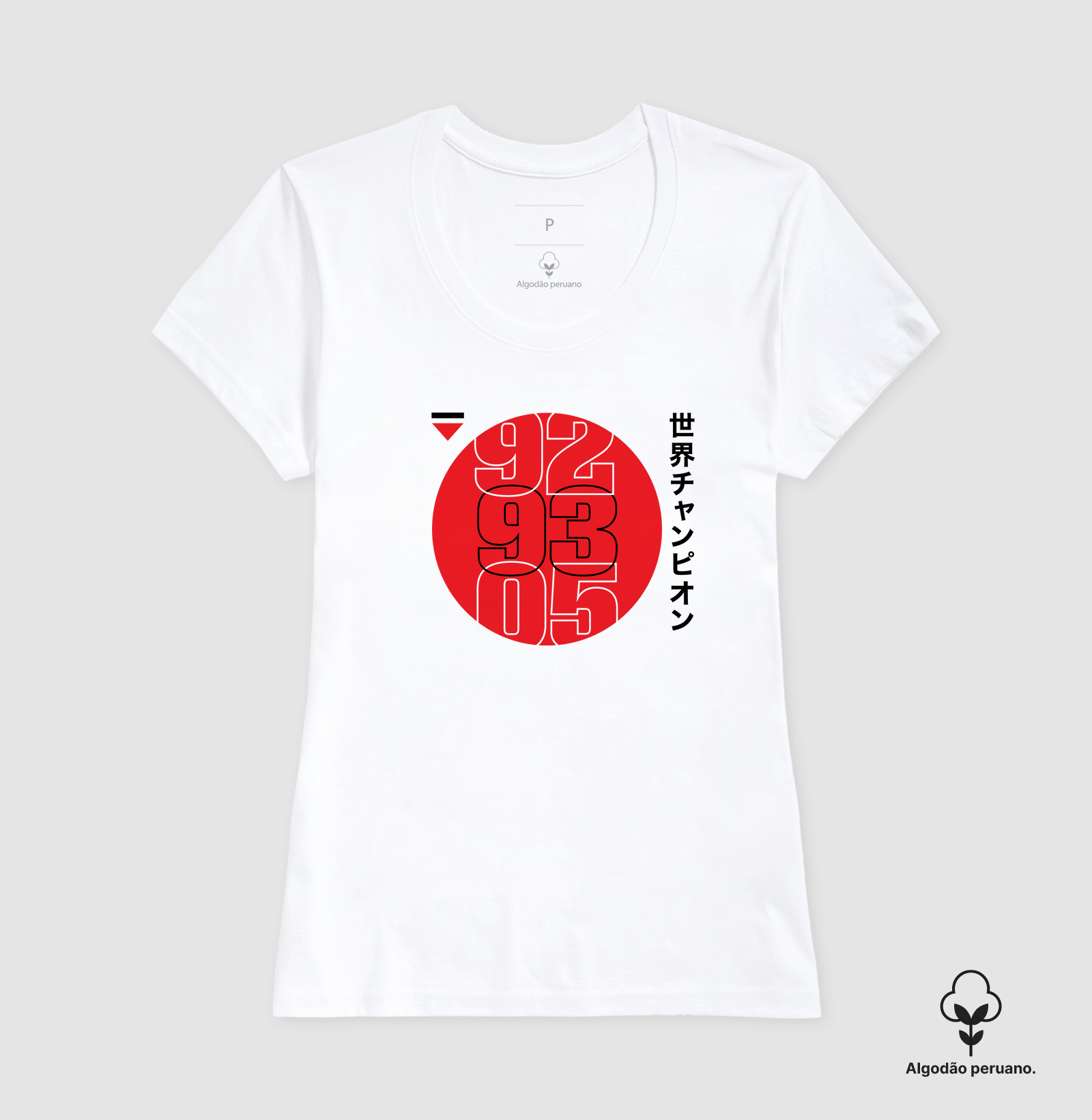 Camisa 2