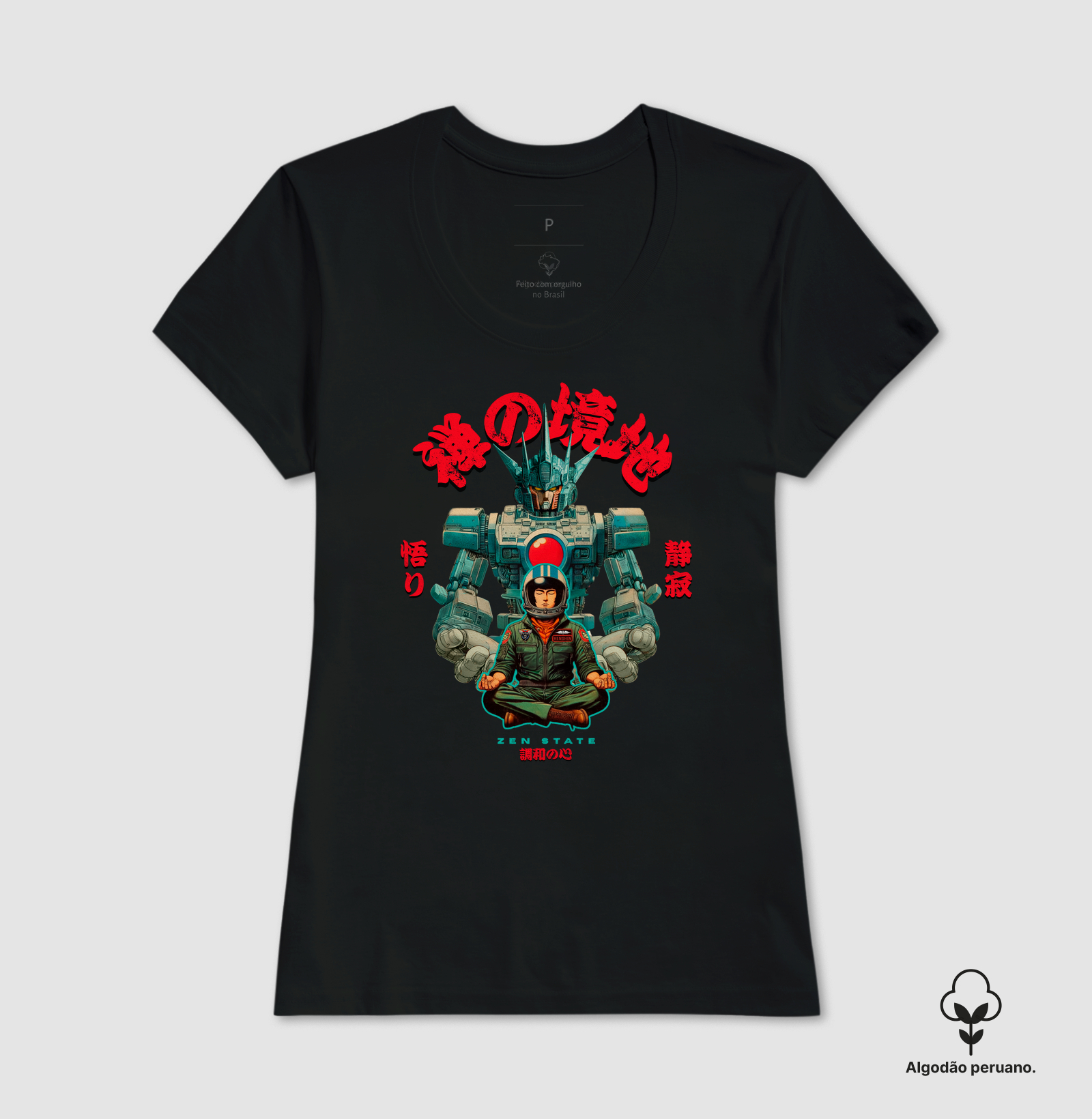 Camisa 5