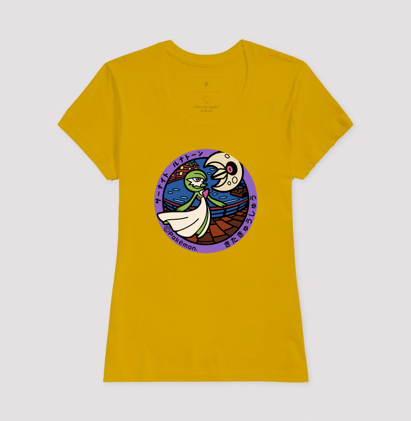 Camisa 15