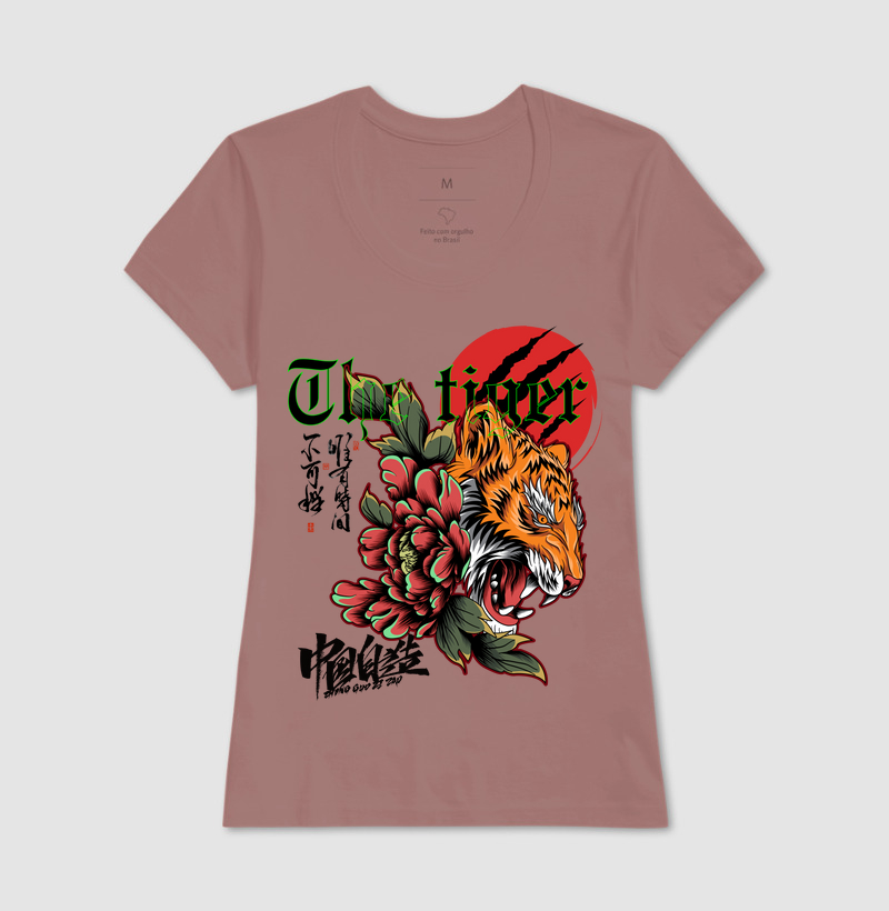 Camisa 17