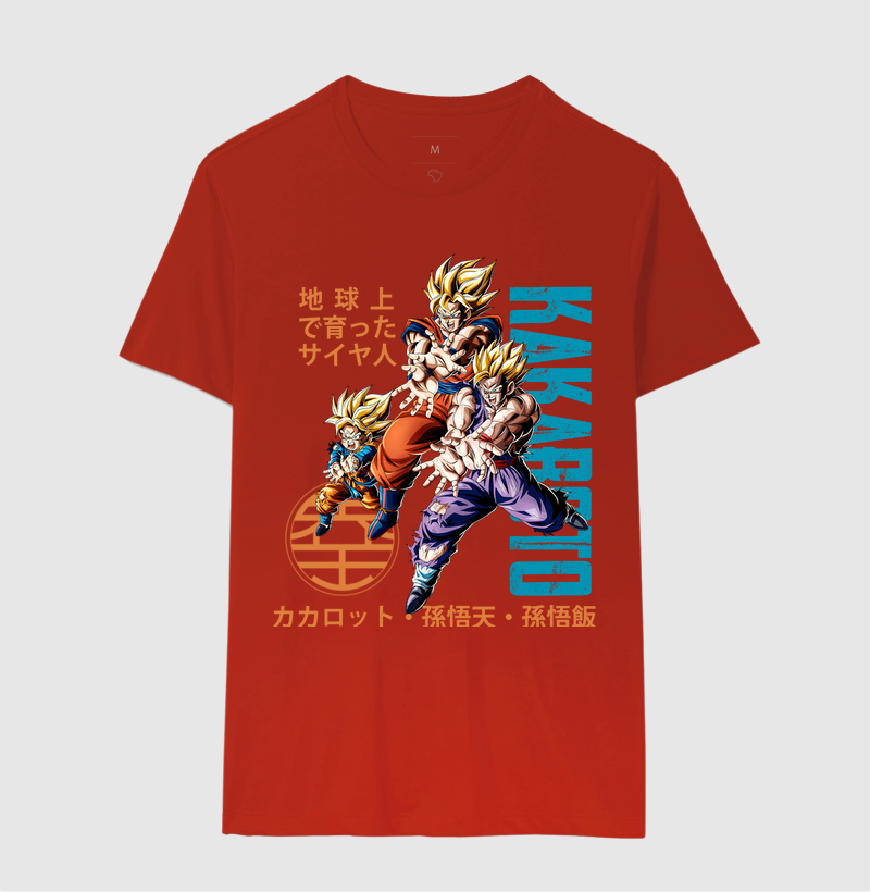 Camisa 7