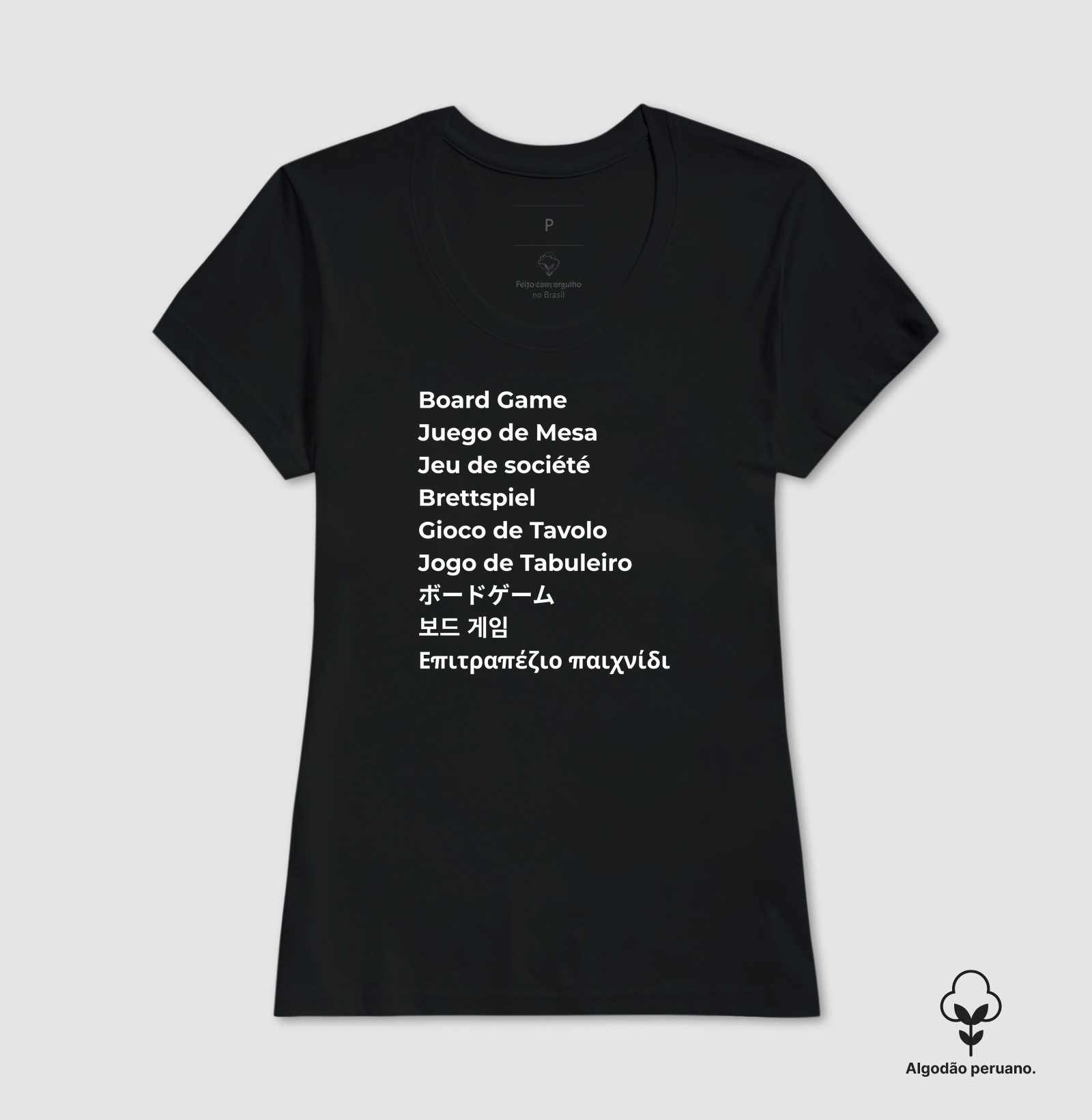 Camisa 5