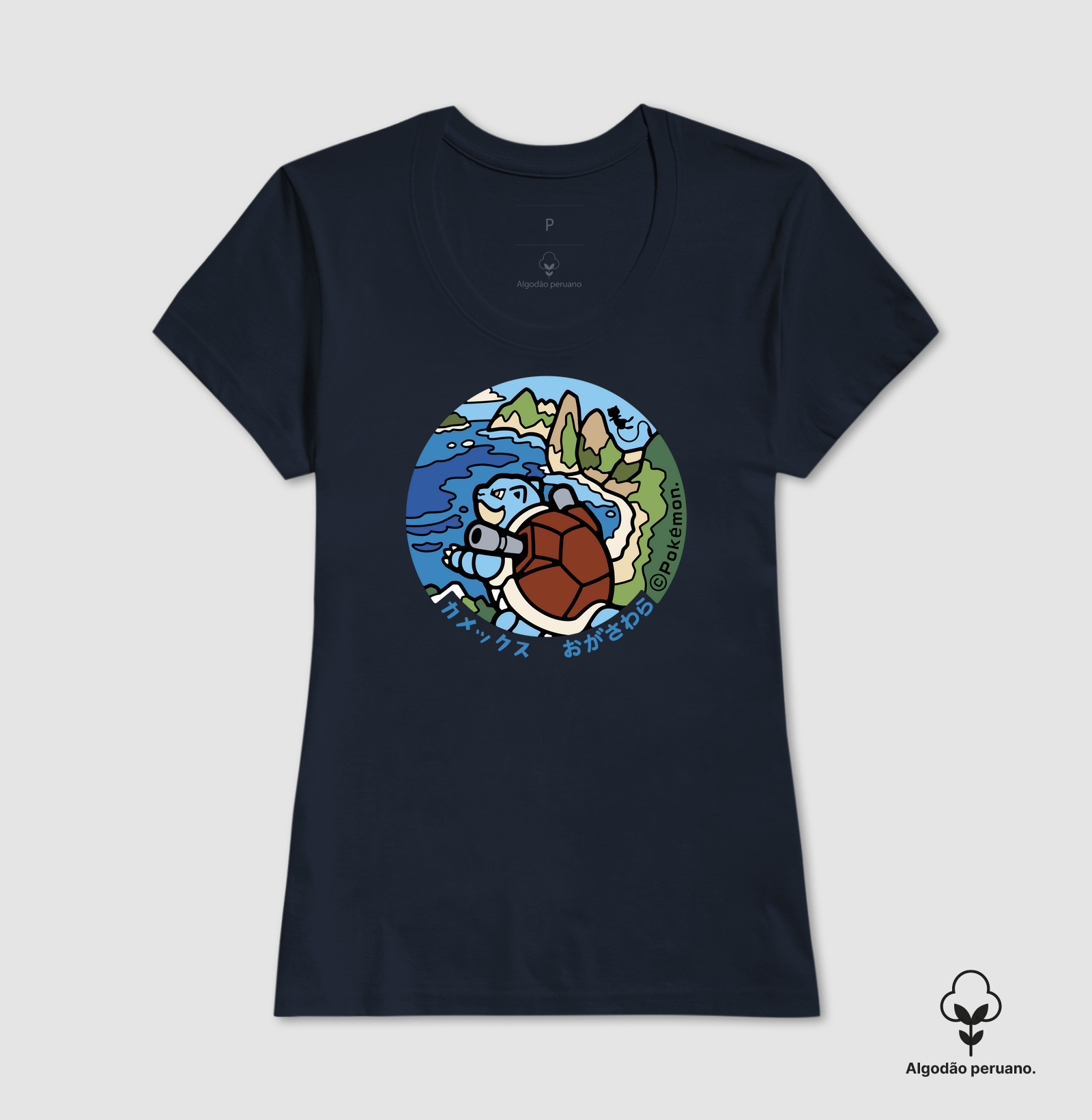 Camisa 3