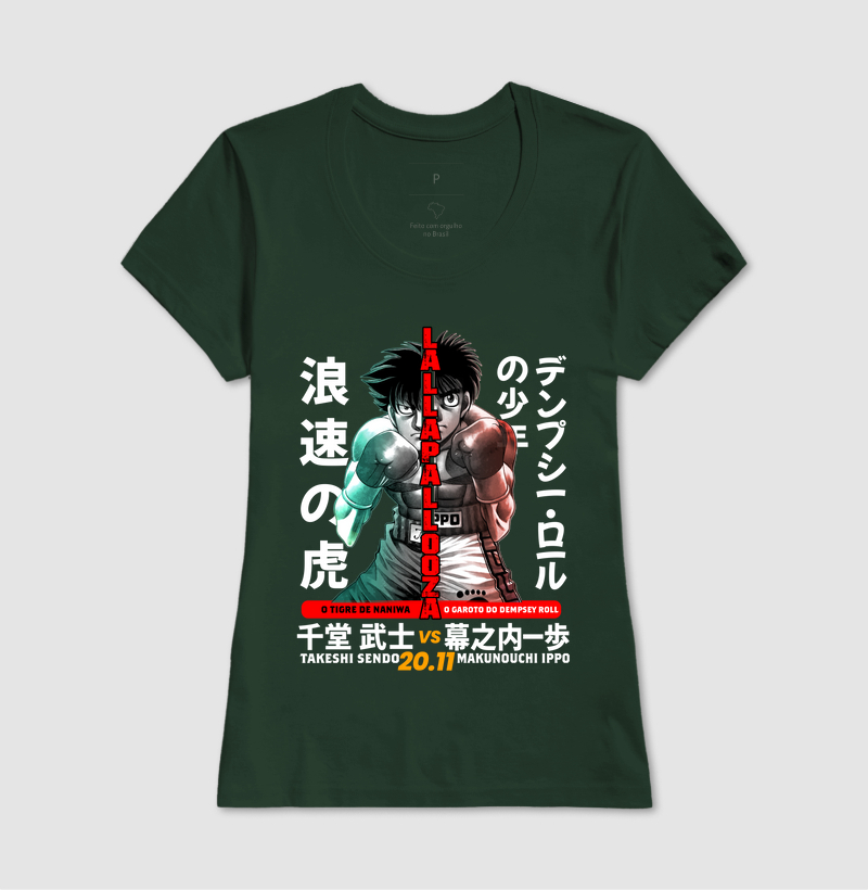 Camisa 8