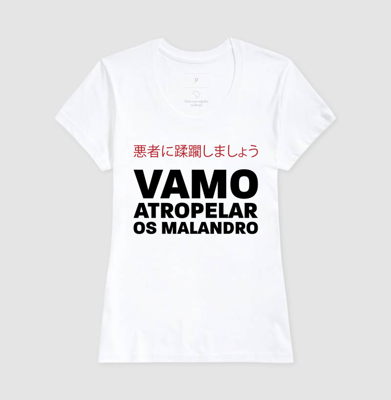 Camisa 4