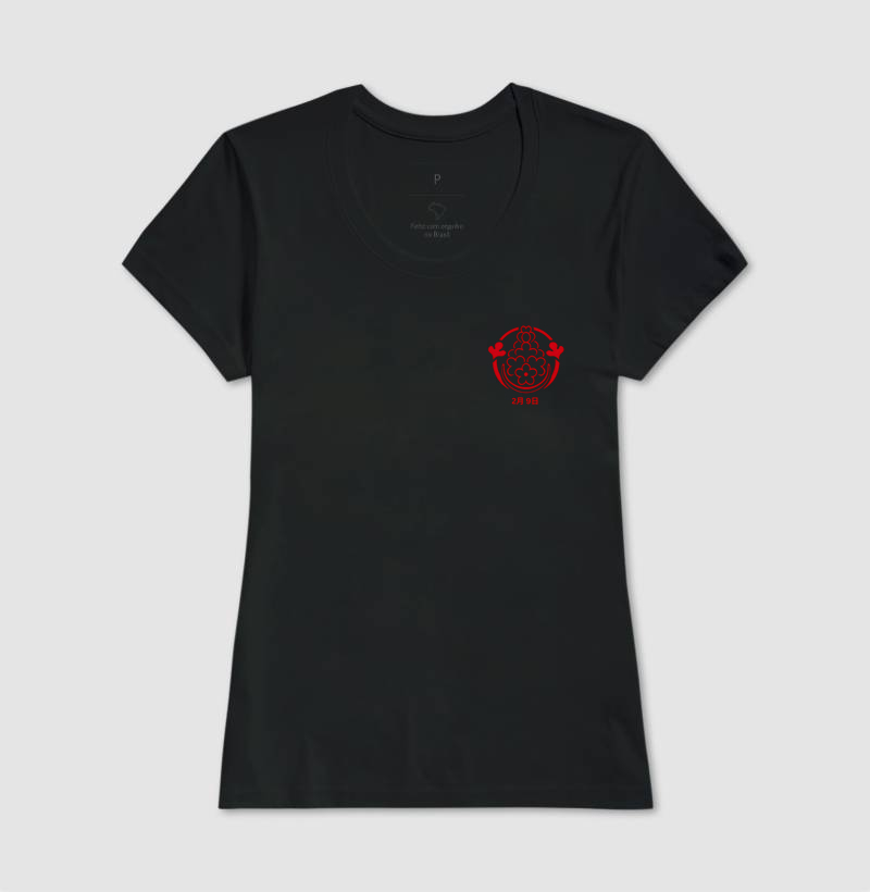 Camisa 14
