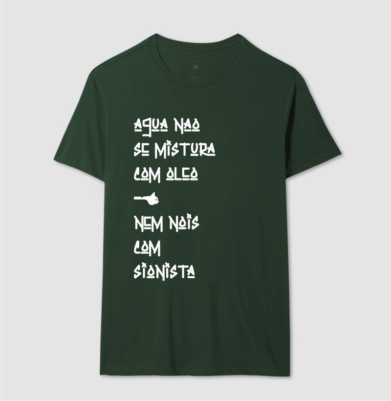 Camisa 15