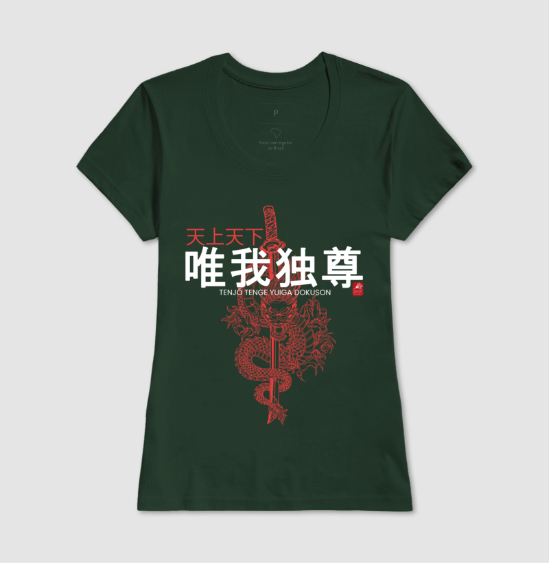 Camisa 13