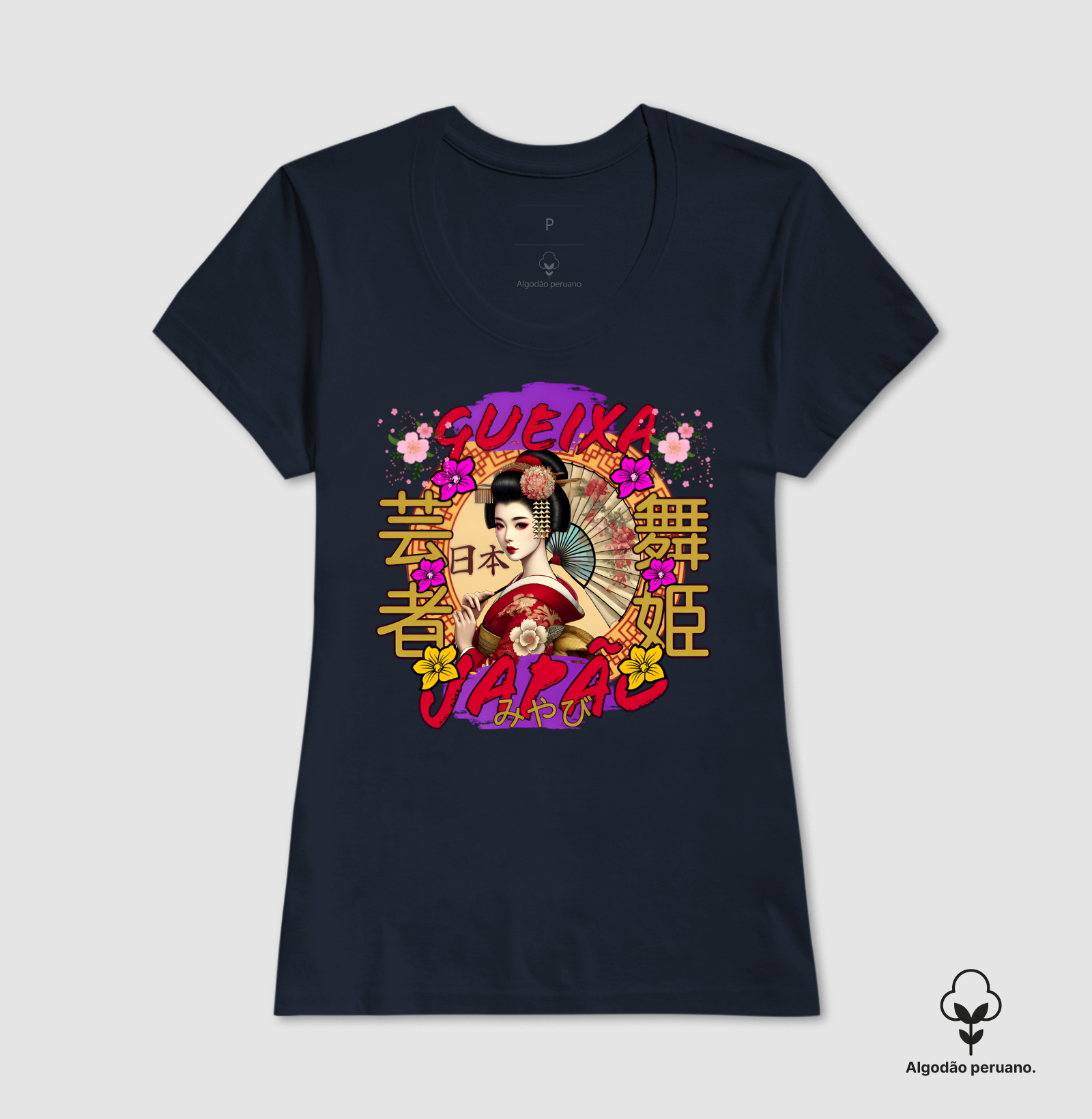 Camisa 5