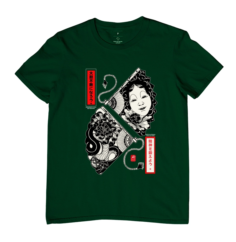 Camisa 11