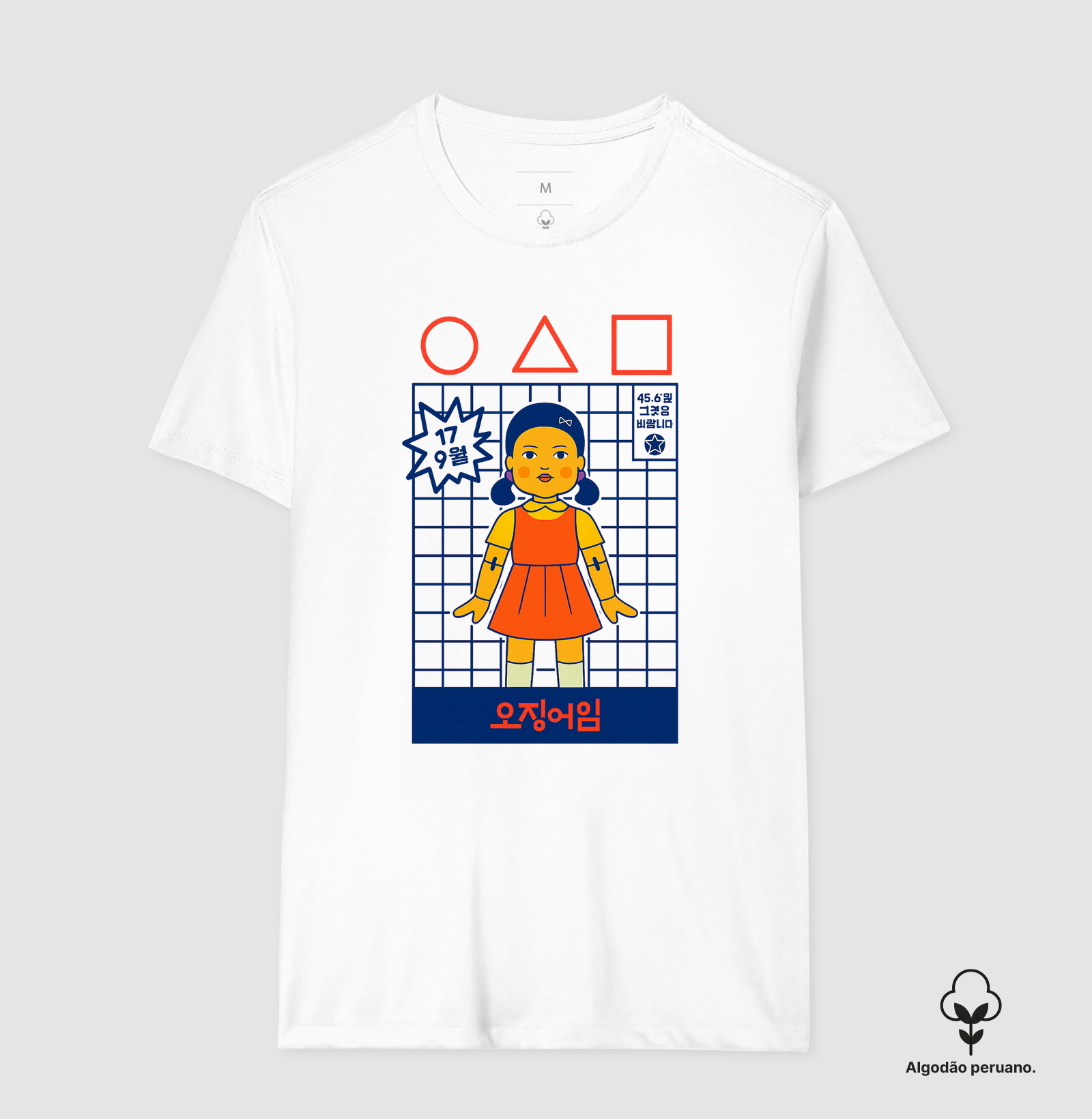 Camisa 1