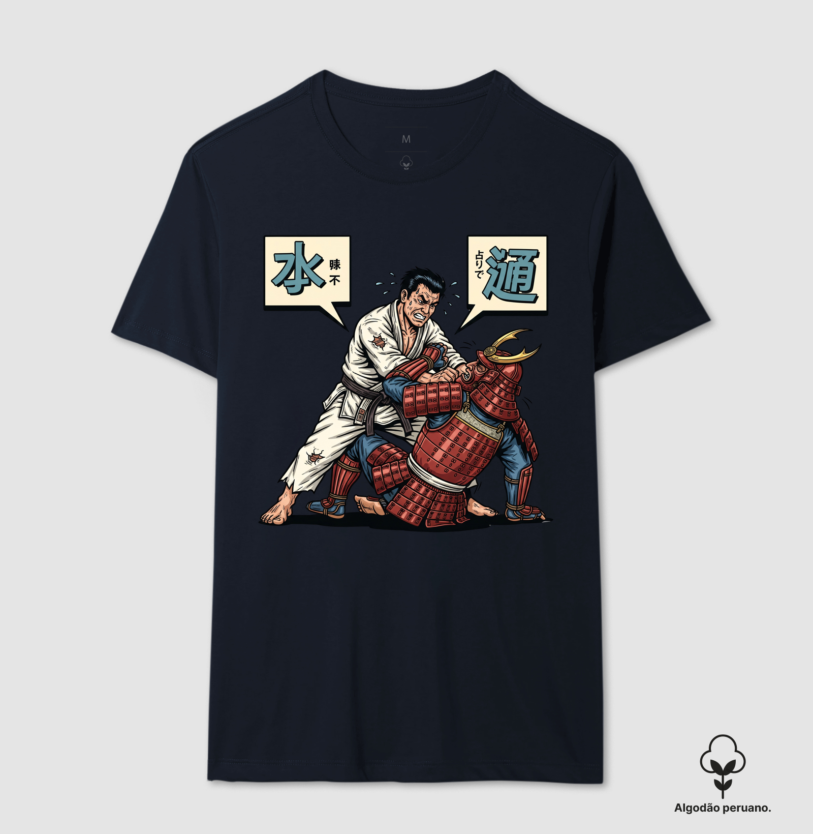 Camisa 5