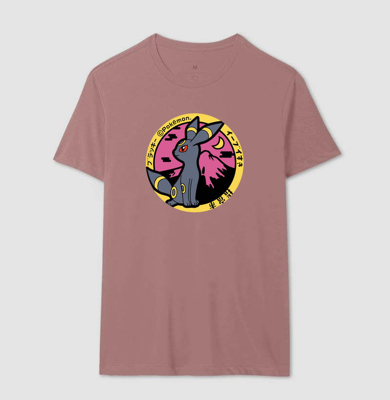 Camisa 17