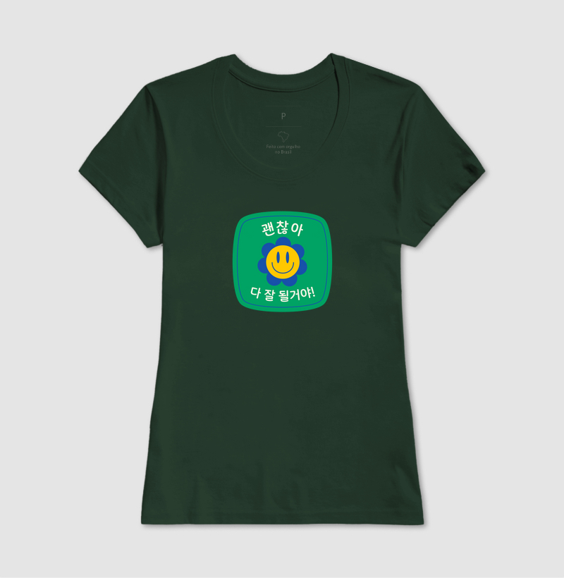 Camisa 12