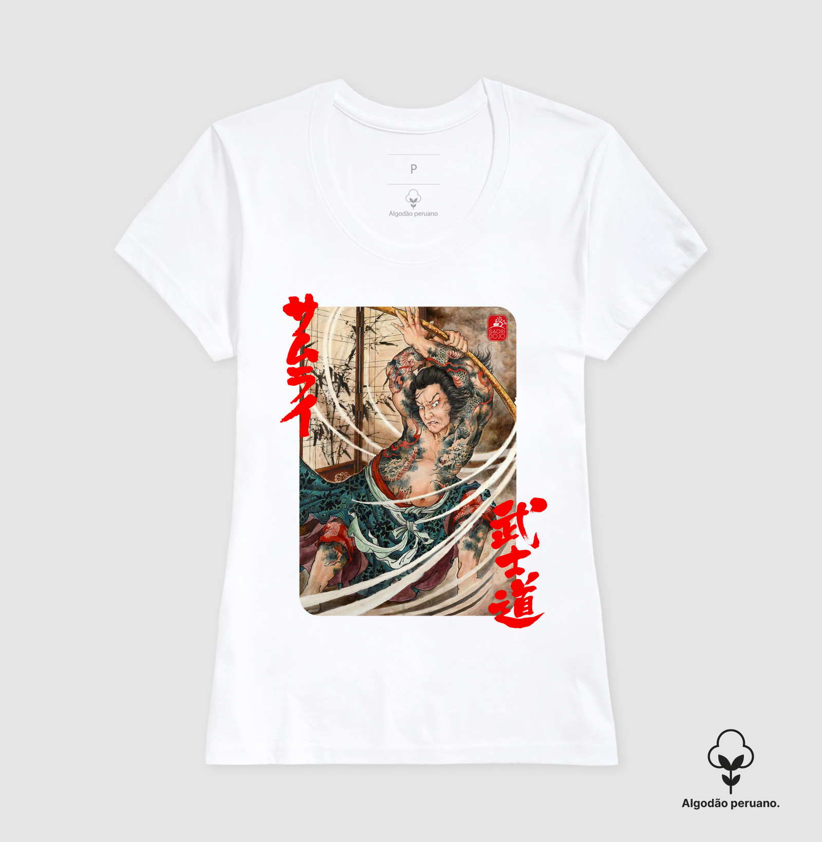 Camisa 1