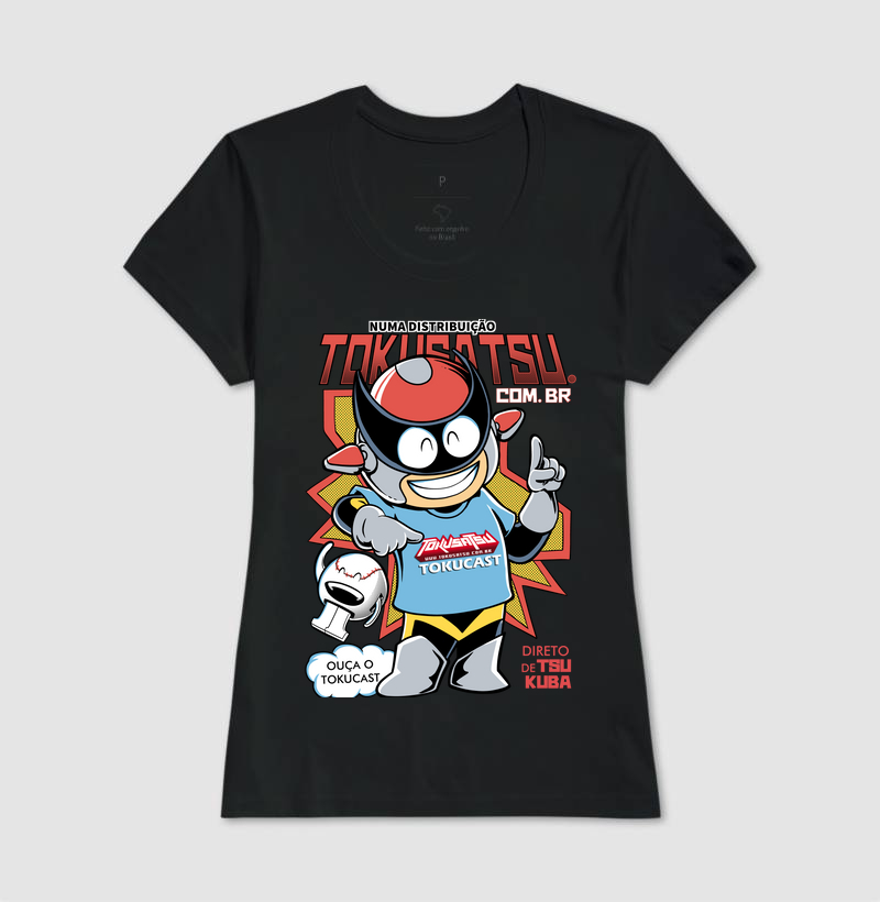 Camisa 17