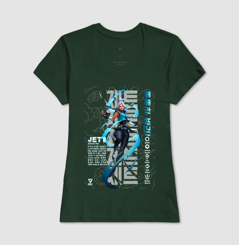 Camisa 12