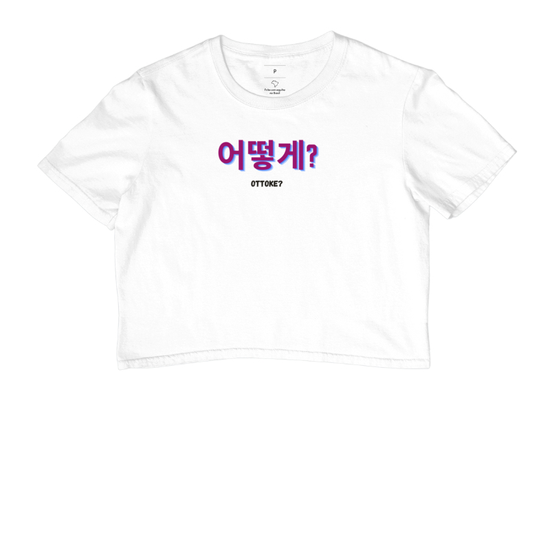 Camisa 7