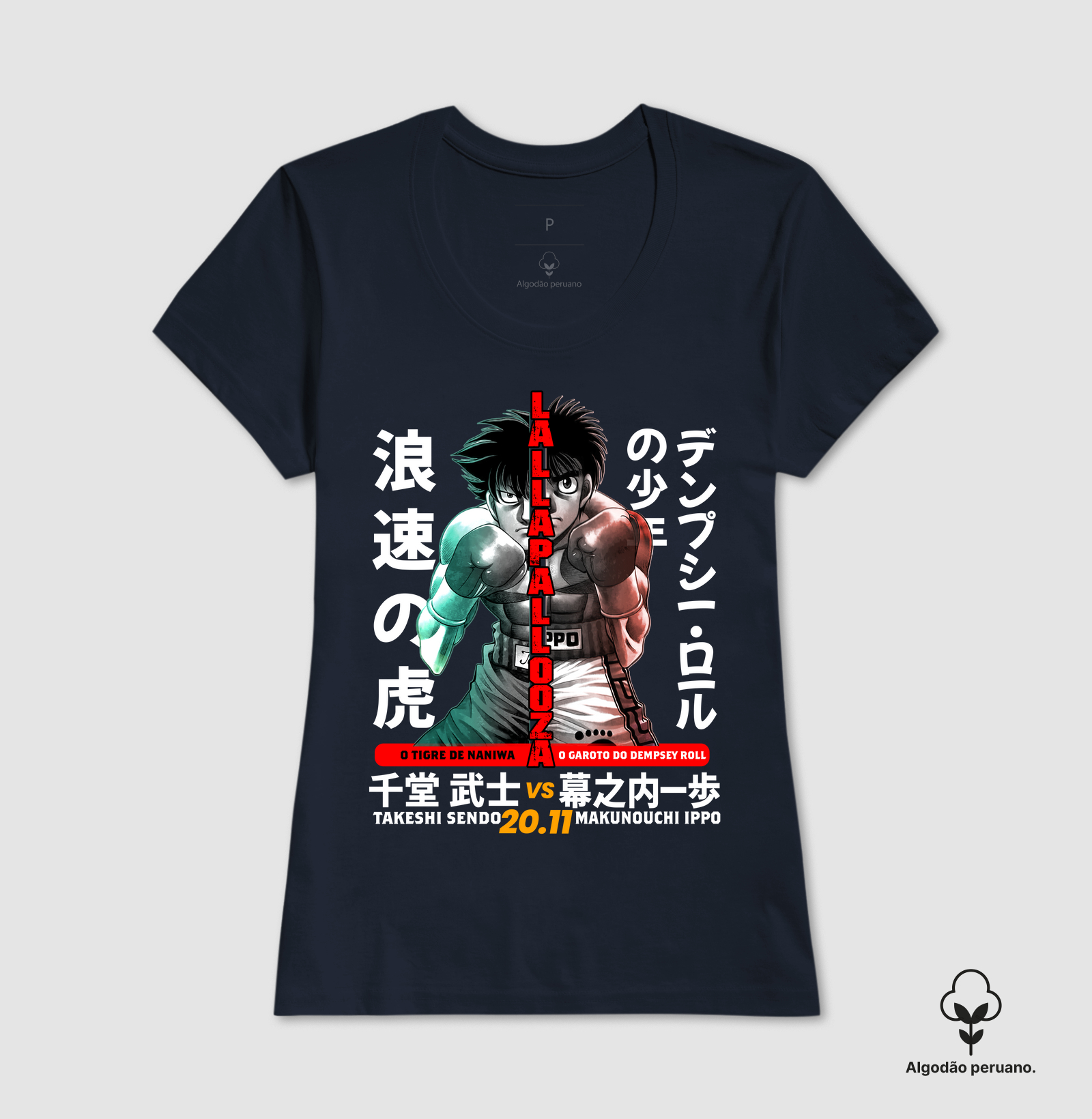 Camisa 3