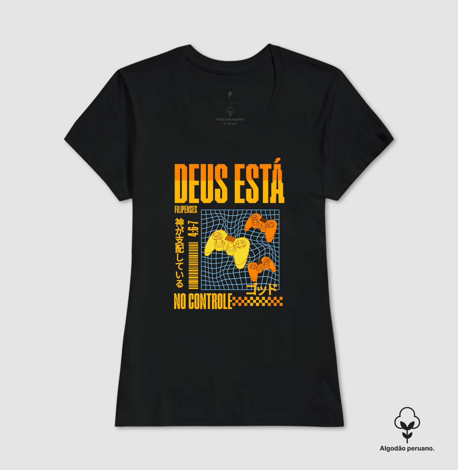 Camisa 1