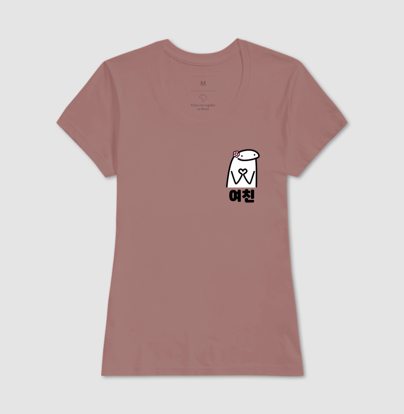 Camisa 15