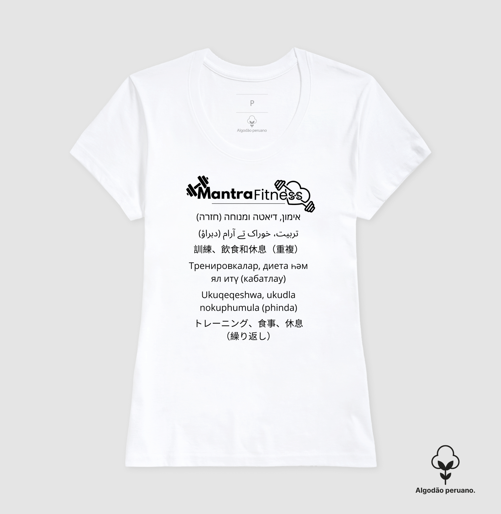 Camisa 2