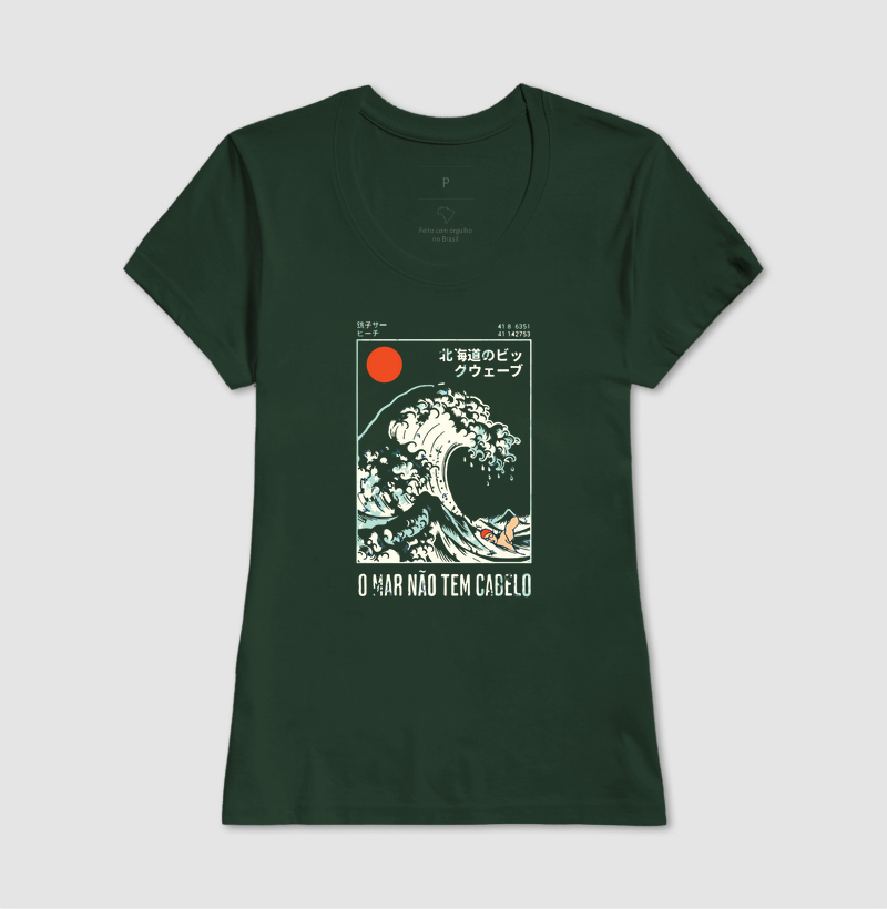 Camisa 12