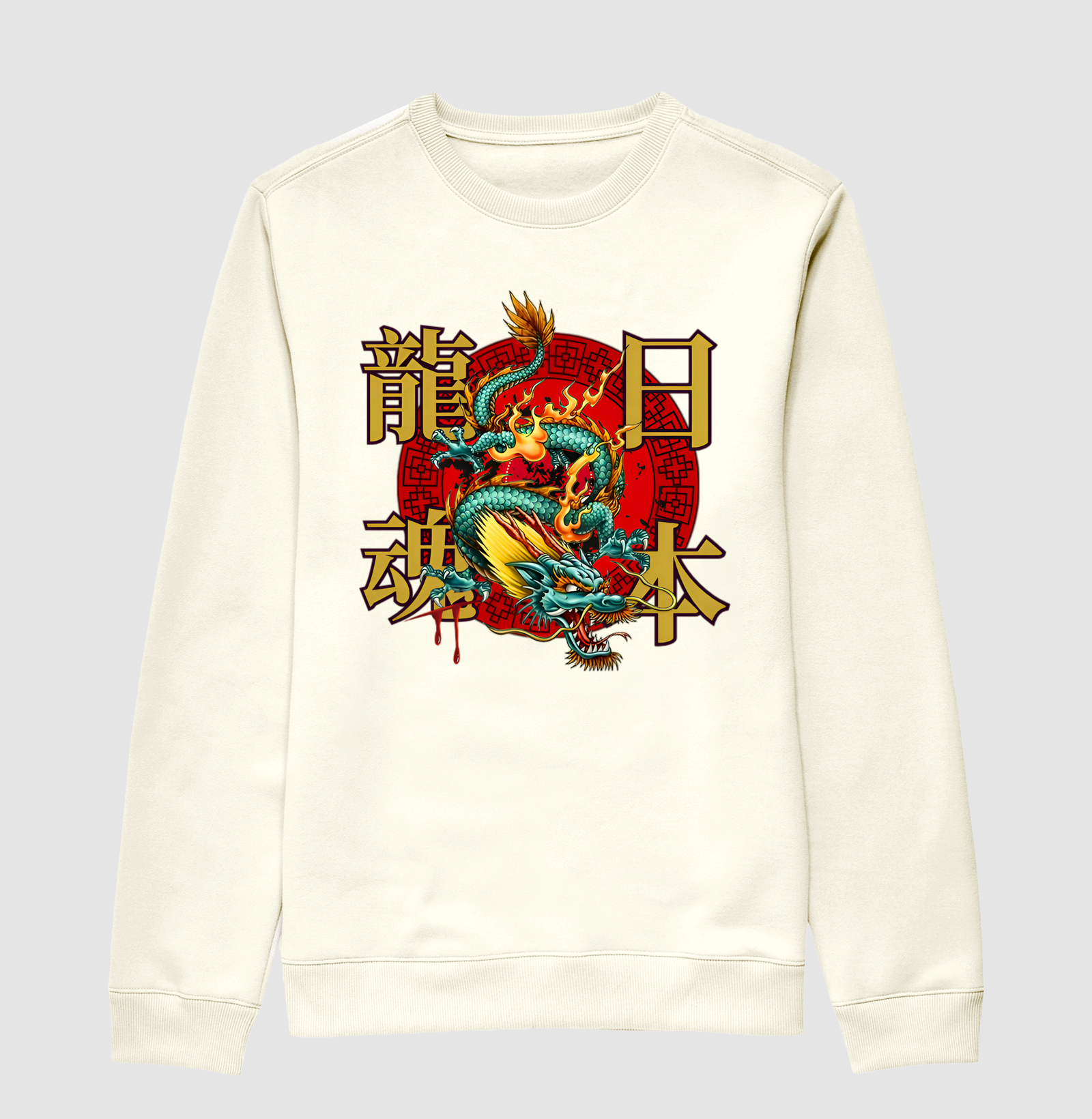 A Alma do Dragão do Japão - 龍魂日本 (Ryūkon Nippon)