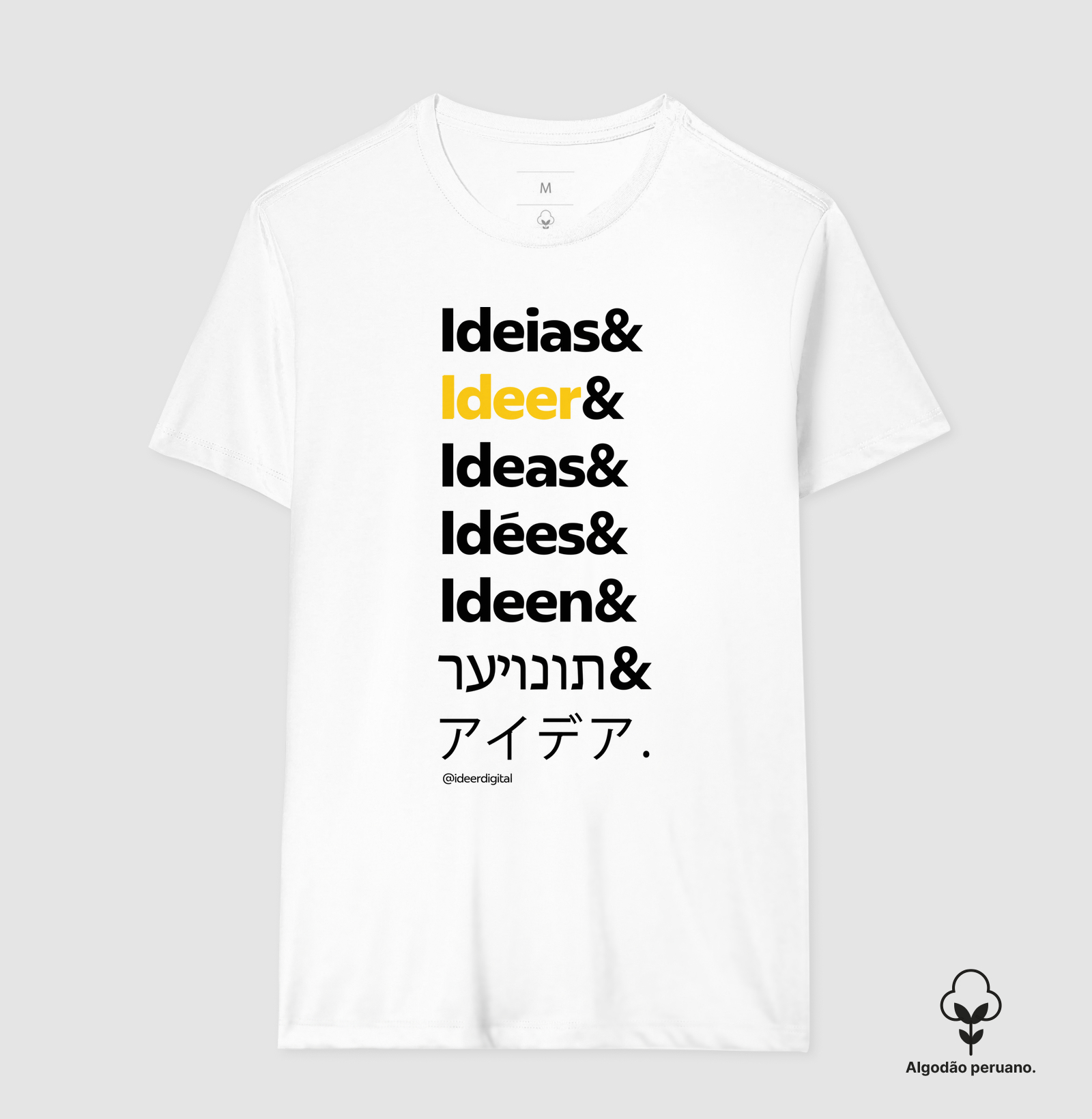Camisa 1